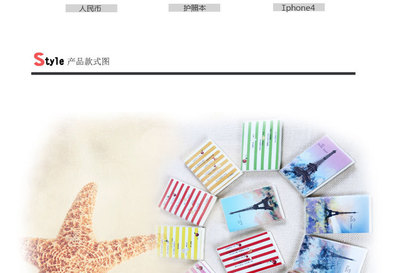 小而美的學(xué)生伙伴 韓國本子文具筆記本廠家直銷128K膠套隨手本