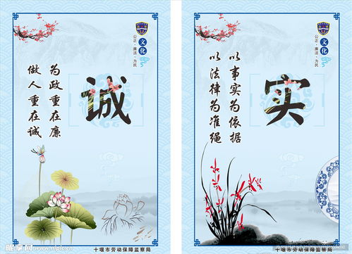 單位文化設計圖與藝術活動策劃 構(gòu)建組織靈魂與現(xiàn)實活力的橋梁