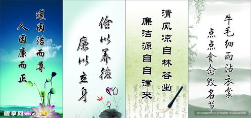 企業(yè)文化展板宣傳與藝術活動策劃融合之道