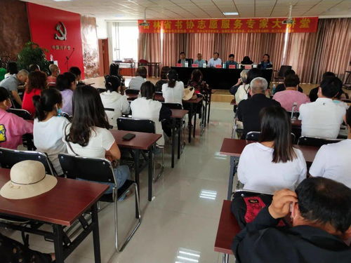 撫松縣松江河鎮 弘揚傳統文化 傳承書法藝術