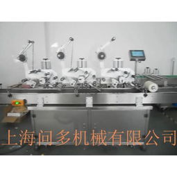 貼標機械產品概覽 高效包裝的智慧之選